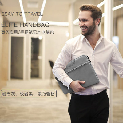 苹果13英寸笔记本选购全攻略 从报价到评测，一篇文章读懂