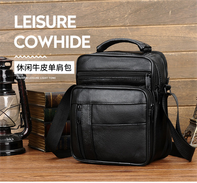 品味与功能的融合 解读2018秋冬新款男士层牛皮商务休闲单肩斜挎包