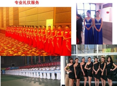 专业展览服务企业介绍