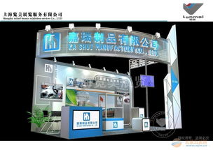 健康产品展会搭建 一站式服务与价格指南